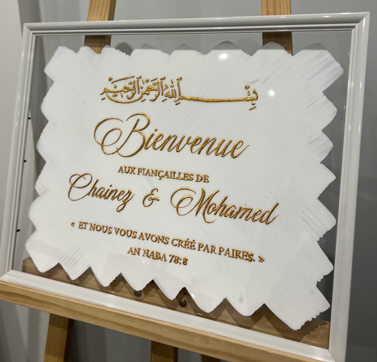 Cadre 40 x 50 cm - 100% personnalisable