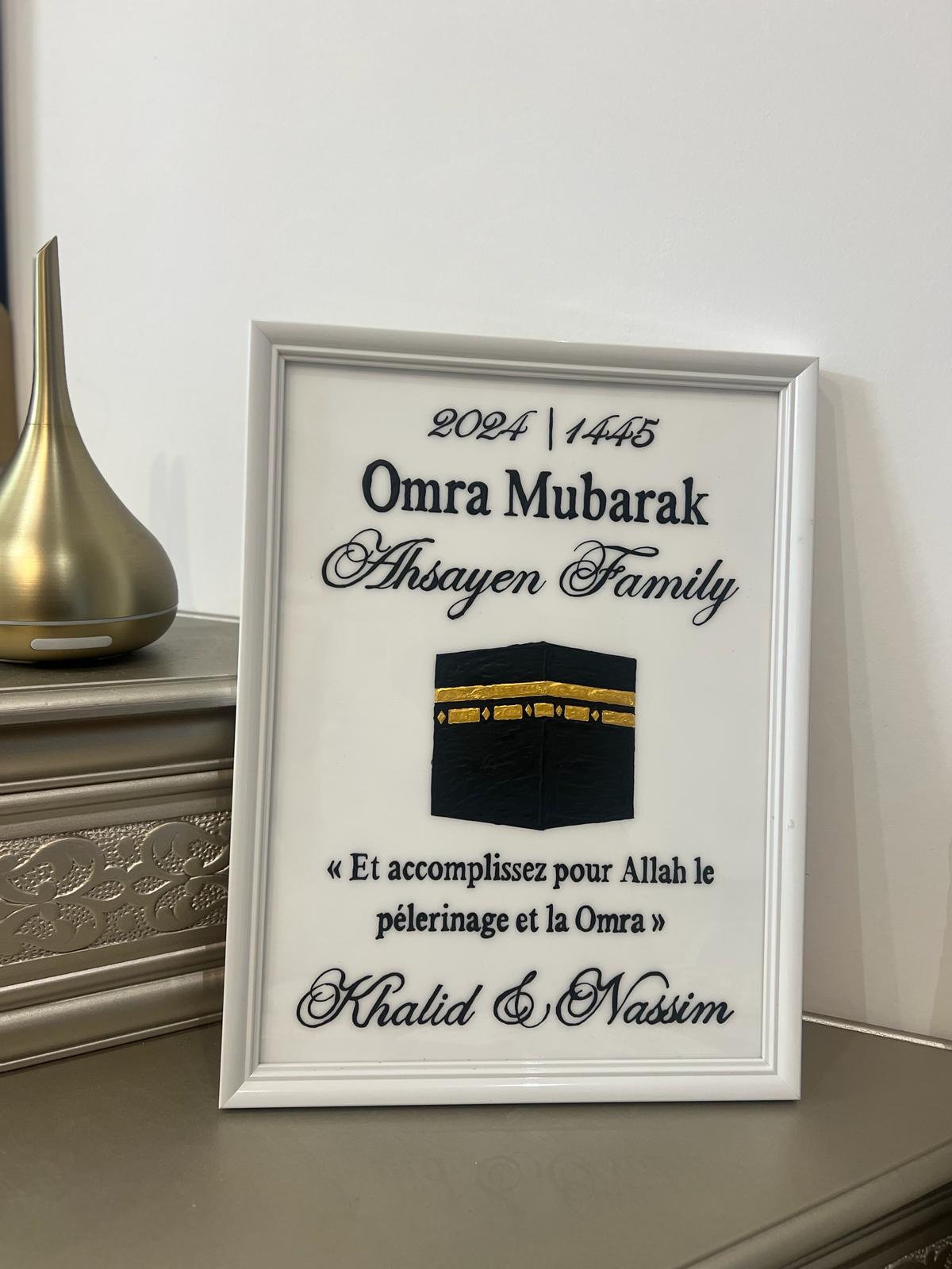 Cadre 30 x 40 cm - 100% personnalisable