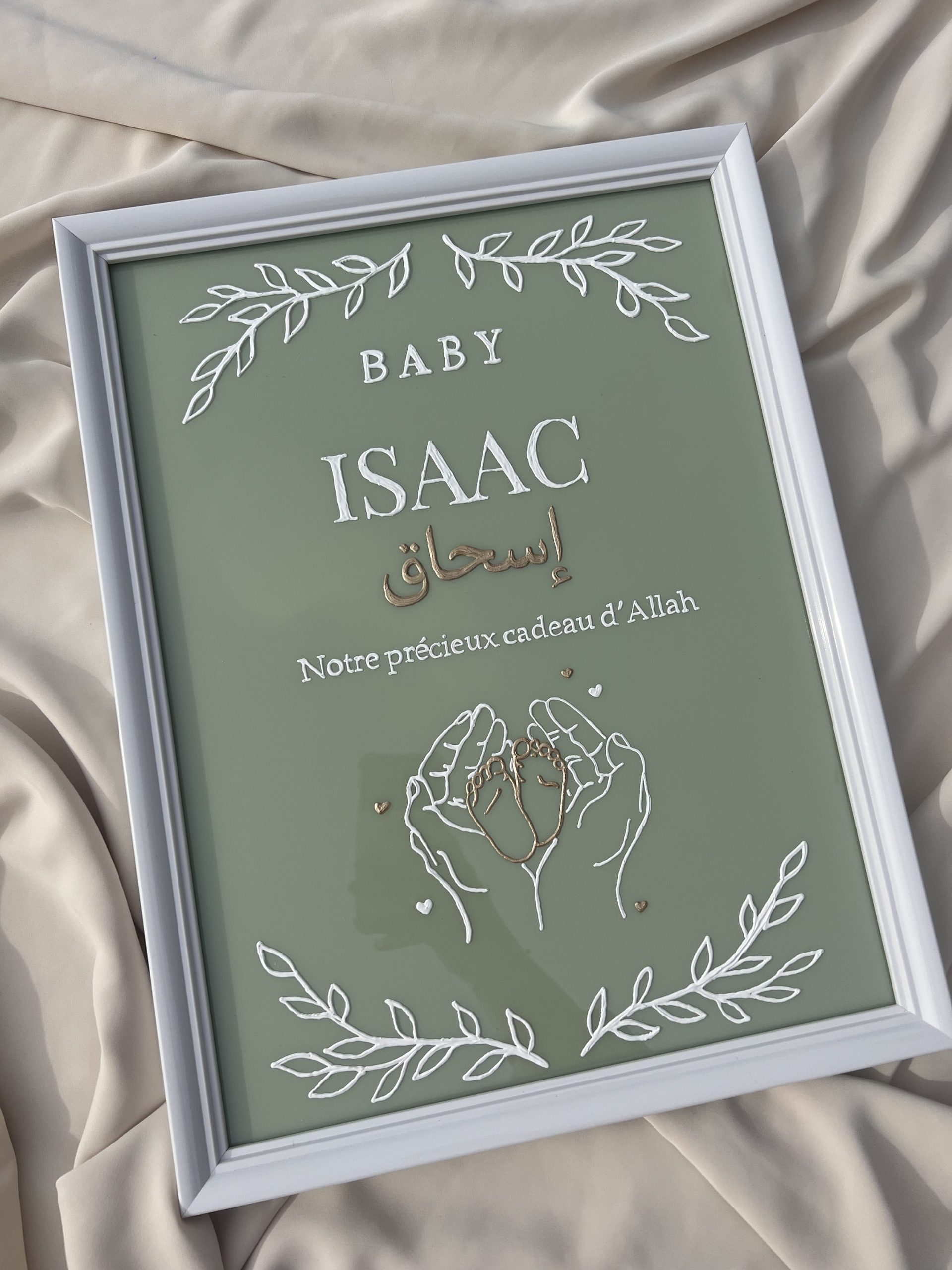 Cadre 30 x 40 cm - 100% personnalisable